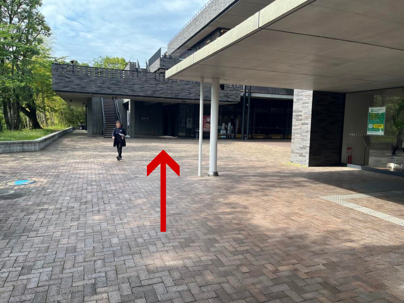 You will see the Tenchikan building